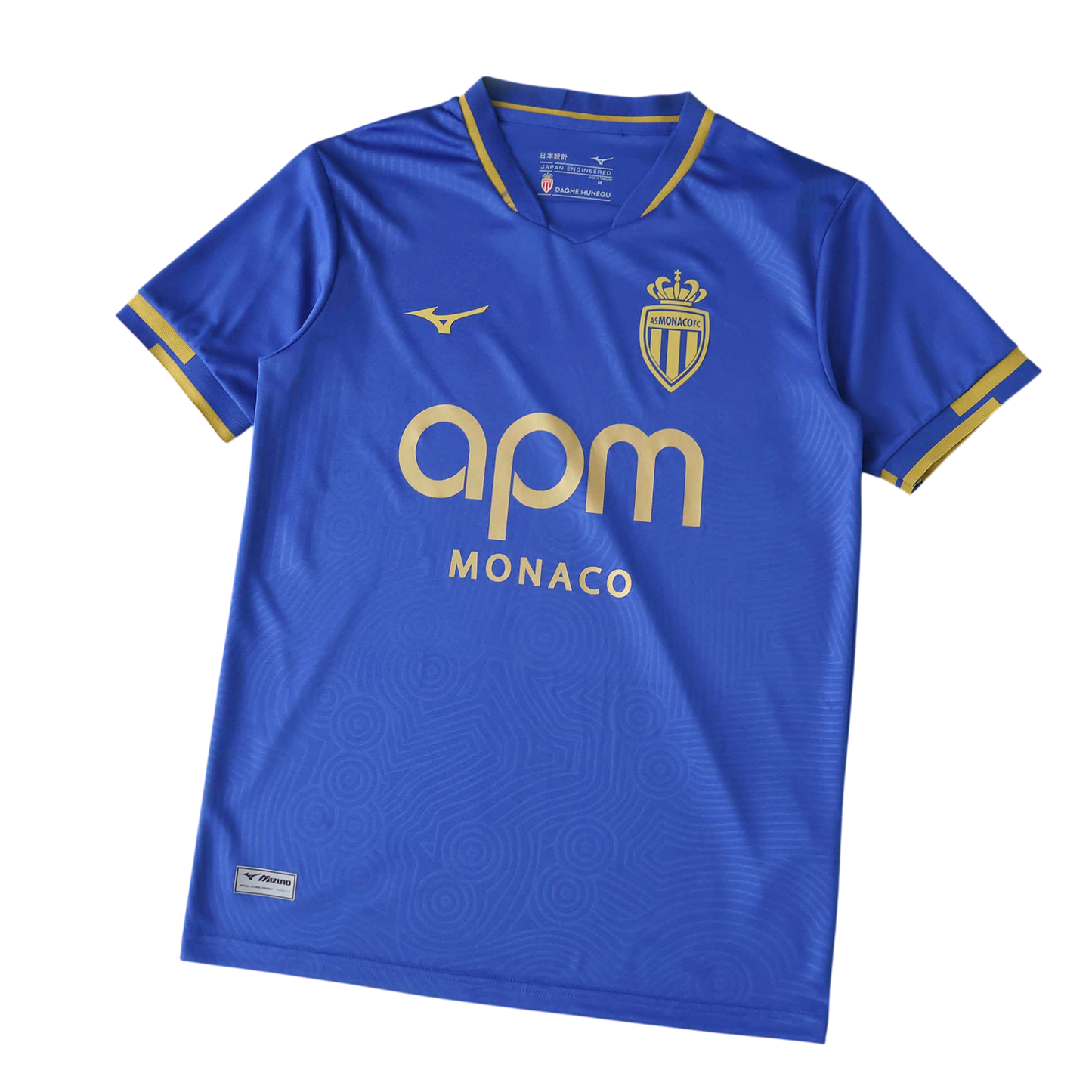 AS Monaco Home Jersey (25/26)