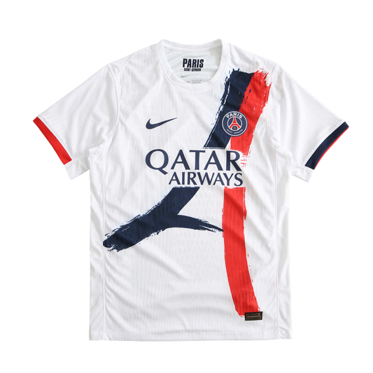 PSG Away Jersey (25/26)