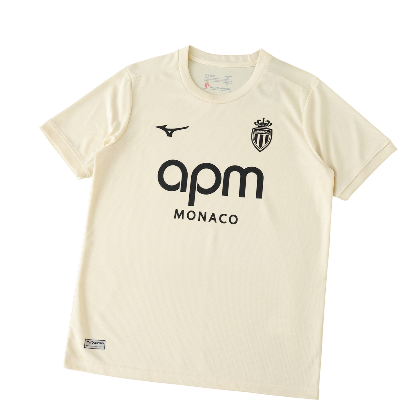 AS Monaco Third Jersey (25/26)