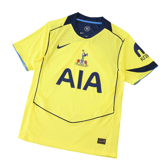 Tottenham Third Jersey (25/26)