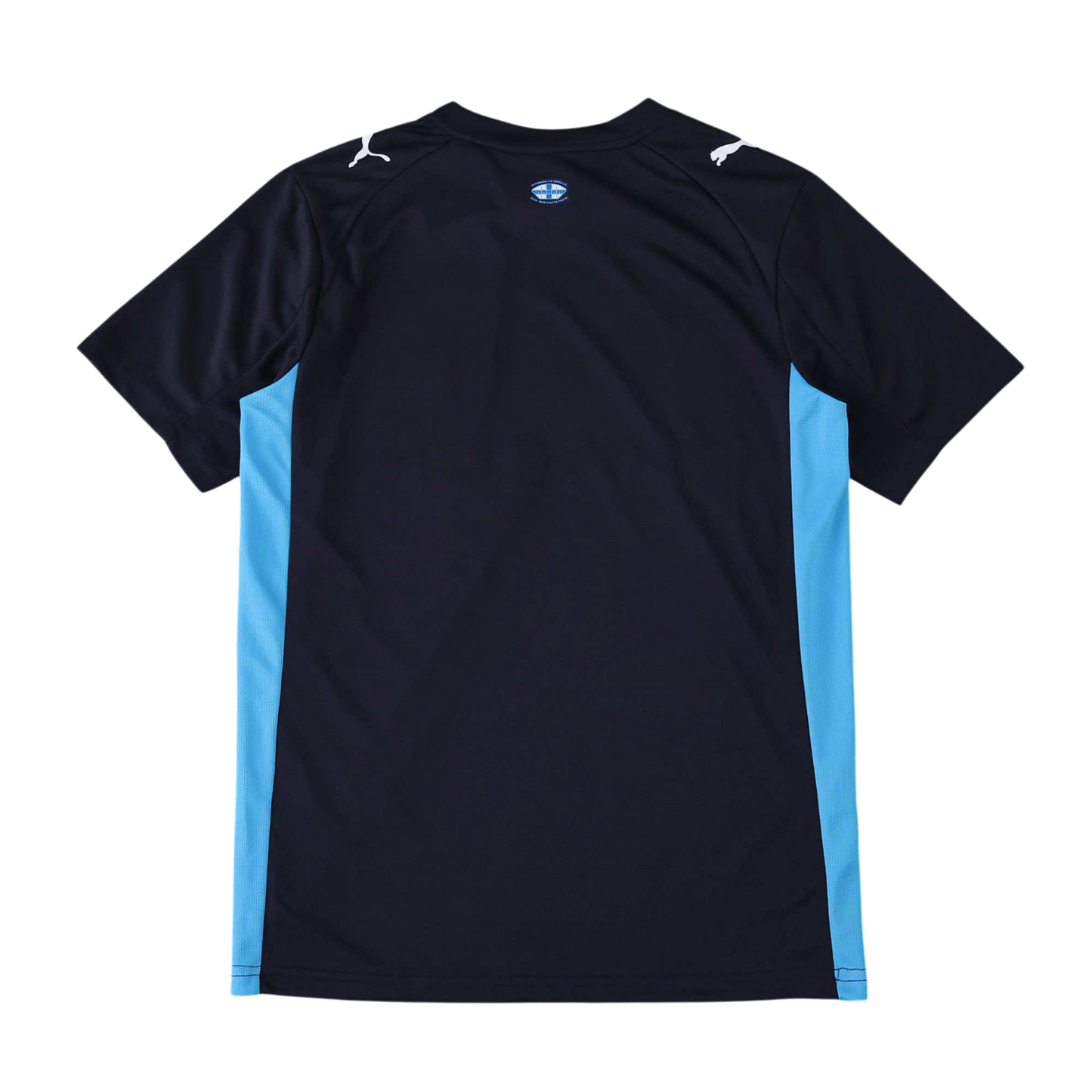 Marseille Away Jersey (25/26)