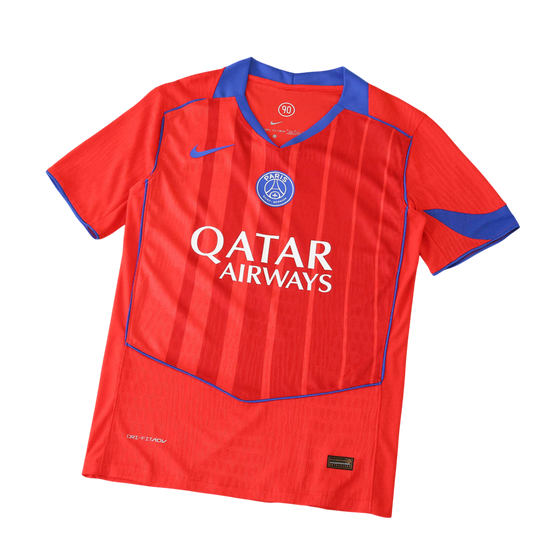 PSG Third Jersey (25/26)