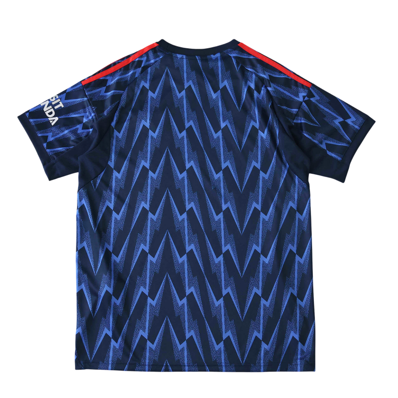 Arsenal Away Jersey (25/26)