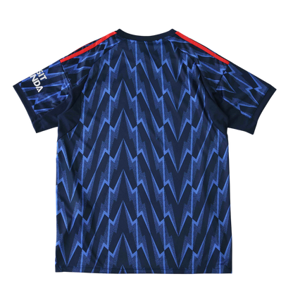 Arsenal Away Jersey (25/26)