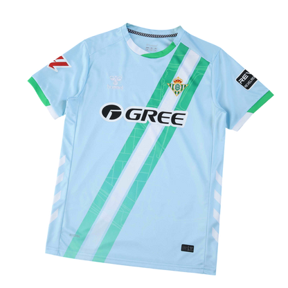 Real Betis Away Jersey (25/26)